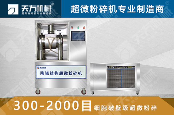 մɽY(ji)(gu)΢C(j)WZJ-6TC