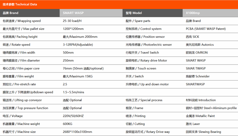 1702455006891099.jpg X1000mp-900.jpg